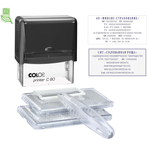 Штамп самонаборный Colop Printer C60-Set-F пластиковый 9/7 строк