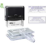 Штамп самонаборный NEW Printer С40-Set-F 6/4строк,.23х59мм, 2кассы, корпус черный